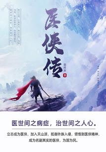 爱在平凡