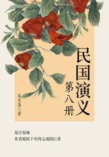 大精机