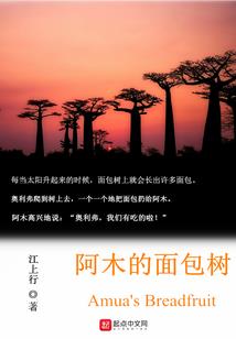 凡尘一叶可追龙
