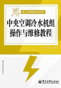 大内密令