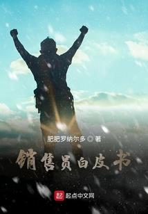 我的日子叫胡扯