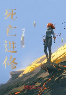 幸福生活