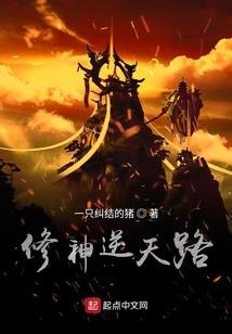 永不缺席的那束光