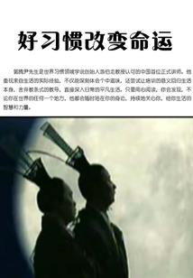 离情书