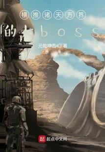 星之羁辰之绊