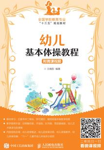 世界著名君王传奇