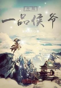 被夏天带走的青春