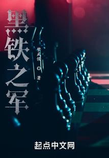 我的谎言，我的秘密