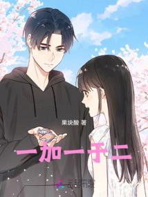 吾道破天