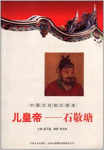 星河超进化