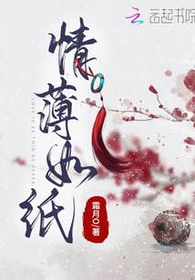 东与