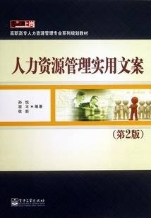 傻子一剑，仙人也得跪着接！