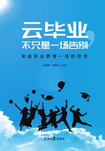 同学请多指教