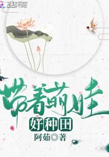 颁给黑暗的荣誉勋章