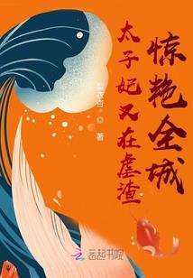 何为无敌道
