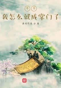 叫我凡哥