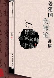 穿书:心机霸总狂蹭我幸运值