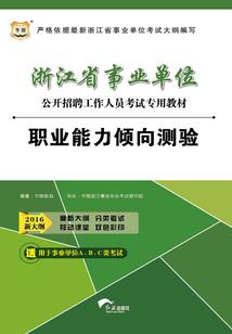 大圣之战