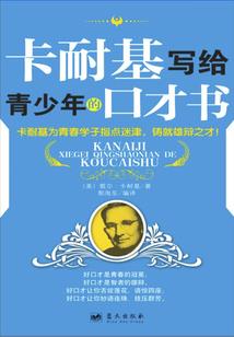 胭脂香冷月华清（原胭脂冷）