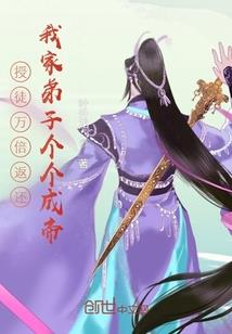 赛博朋克2077之无冕之王