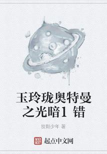 下山小道士