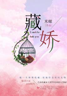 无敌狂兵之逍遥花都