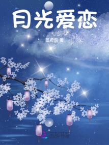 我有队友我怕谁