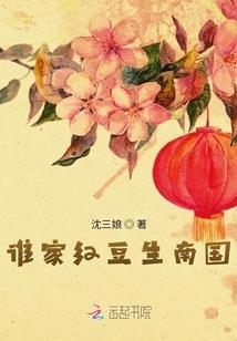 离歌江湖路