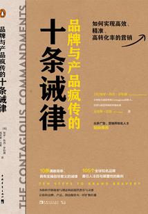 在异界当老师的日子