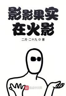 我在异世要打仗