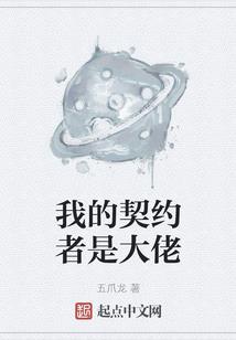 一品下堂弃妃