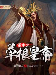 爱在荡漾，永恒