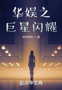 呆萌小甜妻：温柔老公吃定你