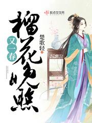 综漫之无限存在