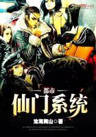 大毅力