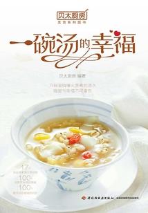 强制被穿越又能怎么办