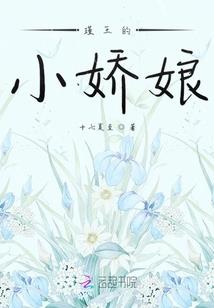 只愿被你温柔以待