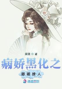 格陵兰下一页