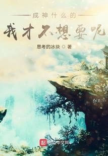 绝宠皇妃千岁千千岁