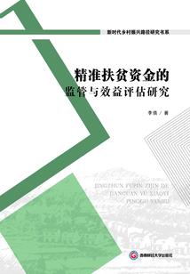 网游中也要修罗场