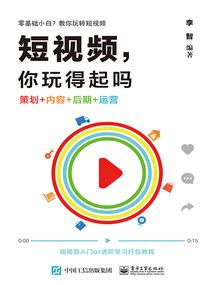 重生之异世毒尊