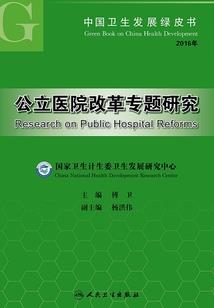 我们不会太遥远
