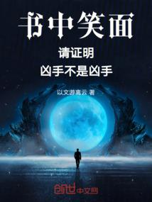 爱上你是我的心结