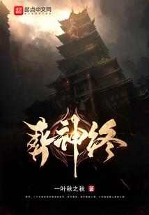 冬之月色