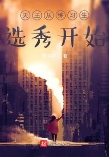 不一不二