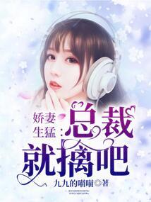 巫灾