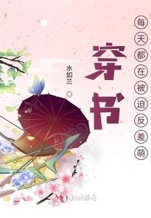 黑暗大统领