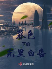 不颜扰元