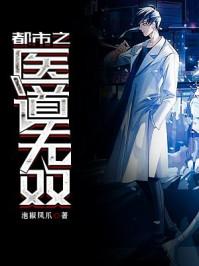 重生之我是大圣