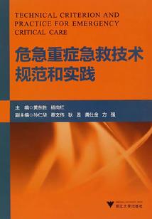 赢得赌斗